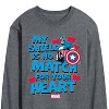 Men's - Marvel - Captain America My Shield Valentine Long Sleeve Graphic T-Shirt - 2 of 4