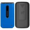 Nakedcellphone Case and Belt Clip Holster Combo for LG Classic Flip Phone - 2 of 4