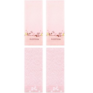 REGALWOVEN 4 Pcs 100% Cotton Floral Embroidered Soft Absorbent Decorative Hand Towel - 1 of 4