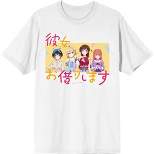 Rent-A-Girlfriend Anime Cartoon Character Group Mens White Graphic Tee Shirt