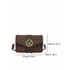 Hachikiko Monogram "M" Crossbody Bag - Fashionable Versatile Small Square Shoulder Bag - 4 of 4