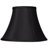 Springcrest Set of 2 Bell Lamp Shades Black Small 6" Top x 12" Bottom x 8.5" High x 9" Slant Spider Replacement Harp and Finial - 3 of 4