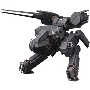 Metal Gear Rex Black Version Model Kit | Metal Gear Solid | Kotobukiya Action figures - 1 of 4