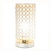 Elipse Crystal Bedside Nightstand Cylindrical Uplight Table Lamp Chrome - Elegant Designs - 2 of 4