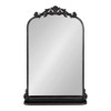 Kate and Laurel - Arendahl Traditional Arch Mirror with Shelf - 4 of 4