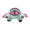 Pokemon Center: Sitting Cuties: Anorith Plush # 347 -  Generation 3 - 6 In - 2 of 3