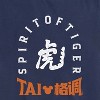 Women's - Disney - Year of the Tiger Short Sleeve Graphic T-Shirt - 2 of 4