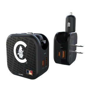 MLB Cooperstown Central Teams Text Backdrop 18-Watt 2 in 1 USB A/C Charger - 1 of 3