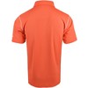 Columbia Golf Omni-Wick High Stakes Polo - 2 of 3