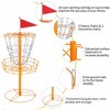 Yaheetech 12-Chain Disc Golf Basket Portable Metal Flying Disc Golf Practice Basket - 4 of 4