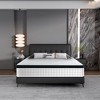 FONTOI Full Size Mattress, 12 Inch Mattress with Cool Memory Foam, Mattress with 100 Knitted Cover and Individual Pocket, Black White, 75*54*12 - 3 of 4