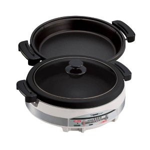 Zojirushi Gourmet d'Expert Electric Skillet EP-RAC50 - Stainless White - 1 of 4
