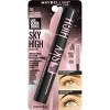 Maybelline Lash Sensational Sky High Lengthening Mascara - 0.2 fl oz - image 3 of 4