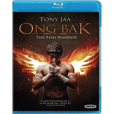 Ong-Bak: The Thai Warrior (Blu-ray)(2014)