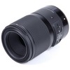 Sigma 70mm f/2.8 DG Macro Art Lens for Canon EF - 2 of 3