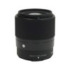 Sigma 30mm f/1.4 DC DN Contemporary Lens (FUJIFILM X) with Complete Filter Set Bundle - 3 of 4