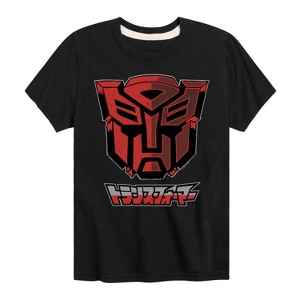 Boys' - Transformers - Autobot Comic Style Short Sleeve Graphic T-Shirt - 1 of 4