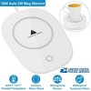 iMountek "Electric Coffee Mug Warmer with Auto Shut Off - Perfect for Tea, Milk, and Beverages at Home or Office!" White - 3 of 4