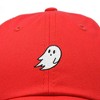 Dalix Ghost Embroidered Mens Womens Cotton Dad Hat Baseball Cap Adjustable - 2 of 4