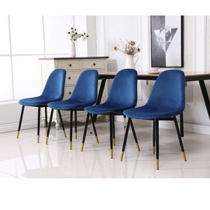 Okak Modern Fabric Dining Chairs Set of 4, Upholstered with Spoon Back & Angled Metal Legs, Kitchen Dining Room Side Chairs - 1 of 4