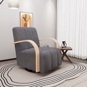 Mlmh & Kngwa 30.7"W Swivel Accent Chair,Modern Upholstered Club Chair with Wood Armrests - 1 of 4