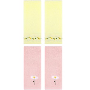 REGALWOVEN 4 Pcs Floral Soft Absorbent Decorative Hand Towel for Bathroom - 1 of 4