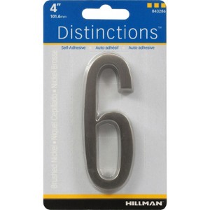 Hillman Distinctions 4 in. Silver Zinc Die-Cast Self-Adhesive Number 6 1 pc (Case of 3) - 1 of 1