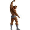 Bandai - Ichibansho - Kinnikuman - Masterlise - Kinnikuman (Perfect Origin Arc) Figure - 3 of 4