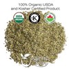 Organic Sage Leaf Cut & Sifted - 1/2 LBS - 2 of 4