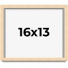 PosterPalooza | Classic Modern Yellow Picture Frame - UV Acrylic, Backing Board, Hanging Hardware Included - 2 of 4
