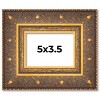 PosterPalooza | Photo Size Museum Gold Picture Frame - UV Acrylic, Foam Board Backing, Hanging Hardware - 2 of 4