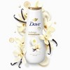Dove Beauty Indulge 24-Hour Lotion-Soft Skin Body Wash - Warm Vanilla Sweet Cream - 20 fl oz - 3 of 4