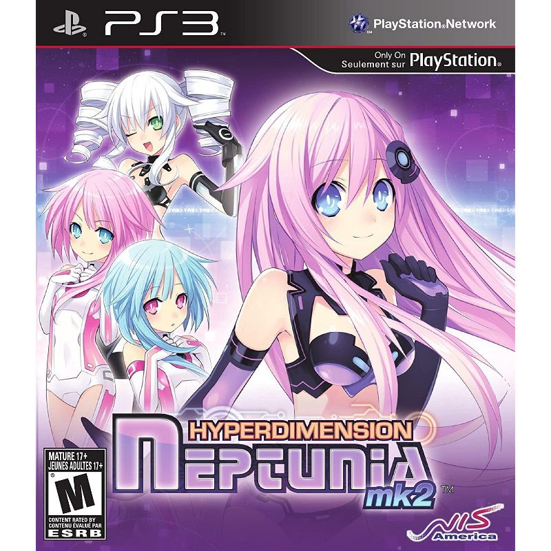 Hyperdimension Neptunia Mk2 - PlayStation 3, 1 of 9