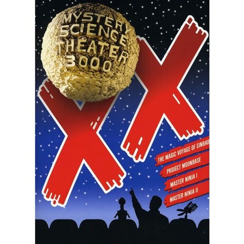 Mystery Science Theater 3000: Volume XX (DVD)(2010) - image 1 of 1