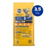 Pedigree Roasted Chicken, Rice and Vegetable Flavor Small Dry Dog Food - 2 of 4