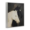 Stupell Industries Horse Harmony Contrast Framed Giclee Art - 2 of 4