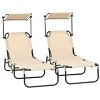 CAVINAS 2PC Reclining Oxford Beach Chair with Adjustable Sunshade,5-Position Oxford Lounge Chair for Outdoor,Lawn,Backyard - 2 of 4