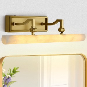CityFurn 20" LED Bathroom Vanity Light with Alabaster Shade - 1 of 4