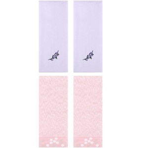 REGALWOVEN 4 Pcs 100% Cotton Floral Embroidered Soft Absorbent Decorative Hand Towel - 1 of 4