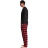 #FollowMe Mens Pajama Pants Set  Relaxing & Cozy Sleepwear PJs - 2 of 3