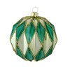 Cody Foster 2.5 Inch Midcentury Diamond Baubles Small Christmas Tree Ornament , Christmas Decor Honeycomb Waffle Mid-Century (1PC) - 3 of 4