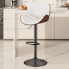 ORRD Swivel Bar Stools Set of 2, Adjustable Height 23.5-32.5 Inch Barstools with Back & Footrest, PU Leather Counter Stools for Kitchen Island, Grey - 2 of 4
