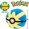 Pokemon 5" Quick Ball Plush - Generation 4 Poke Ball - Authentic Soft Stuffed Pokeball Toy with Weighted Bottom - Gift for Kids, Boys, Girls - 2+ - 2 of 4
