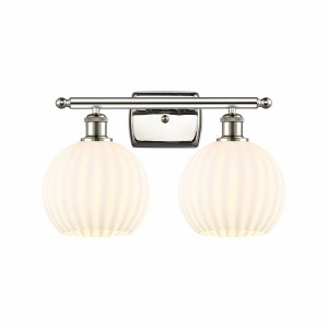 White Venetian - 2 Light Bath Vanity In Modern Style-11 Inches Tall and 18 Inches Wide - 1 of 1