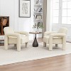 SEYNAR Modern PU Leather Accent Chair with Tubular Multifunctional Legs for Living Room Set of 2 - 3 of 4