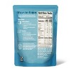 Basil & Oregano Cannellini Beans Microwavable Pouch - 10oz - Good & Gather™ - 3 of 3