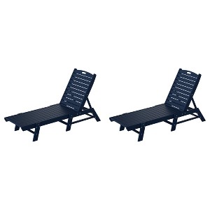 WestinTrends Poly Reclining Outdoor Patio Chaise Lounge Chair Adjustable (Set of 2) - 1 of 2