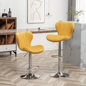 Velvet Upholstered Adjustable Swivel Barstools Set of 2 with Footrest and Chrome Finish for Kitchen or Home Bar - 1 of 4