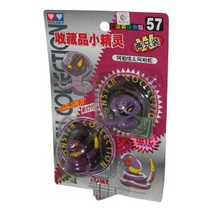 TOMY: Pokemon Monster Collection - Arbok and Ekans #57 - 1 of 2