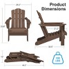 HYLEORY HDPE Outdoor Patio Chair, Folding Adirondack Chair - 2 of 4